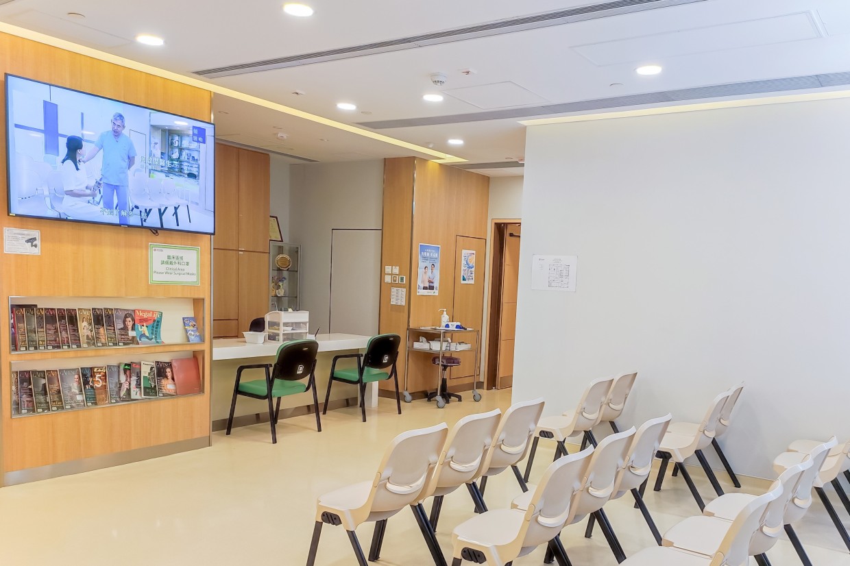 Eye Seminar Appointment